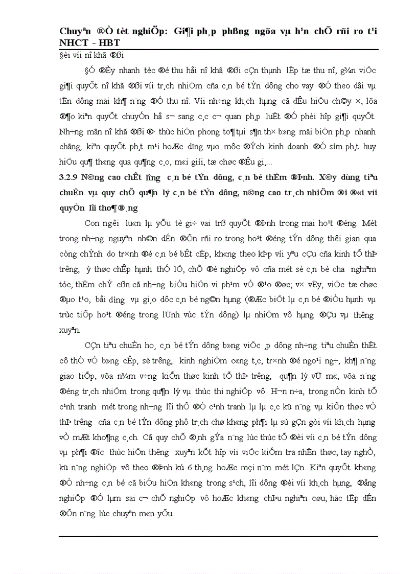 image for page Một số giải pháp phòng ngừa và hạn chế rủi ro tín dụng tại Ngân Hàng Công Thương Hai Bà Trưng