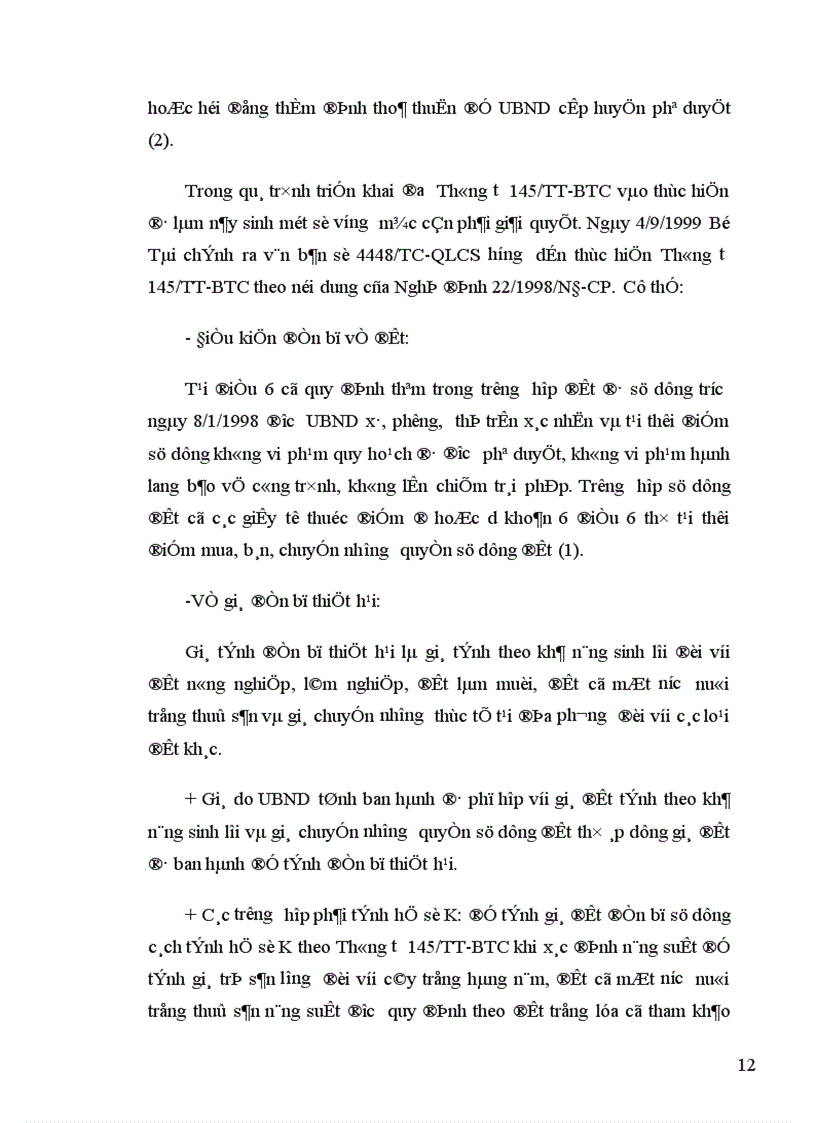 image for page Tìm hiểu chính sách đền bù thiệt hại tái định cư khi Nhà nước thu hồi đất trong thời gian qua ở Việt Nam 1