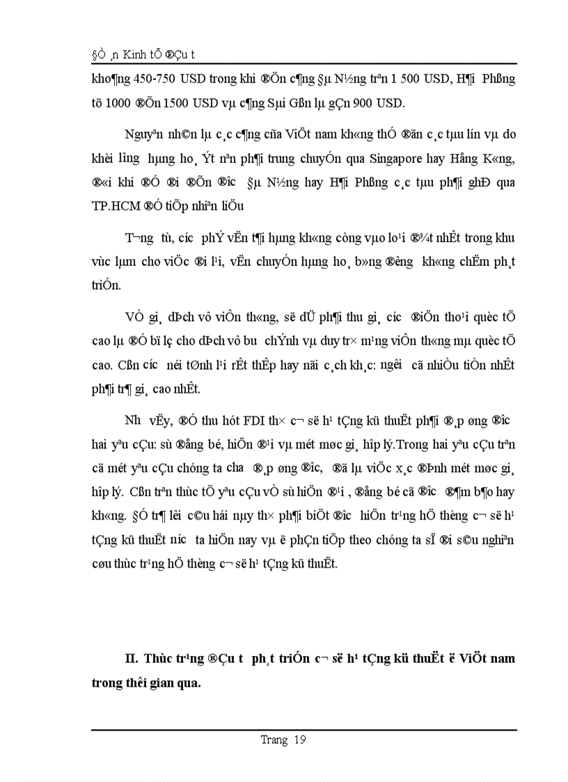 image for page Thực trạng đầu tư phát triển cơ sở hạ tầng kỹ thuật ở Việt Nam trong thời gian qua và một số giải pháp trong thời gian tới nhằm thu hút vốn đầu tư trực tiếp nước ngoài 1