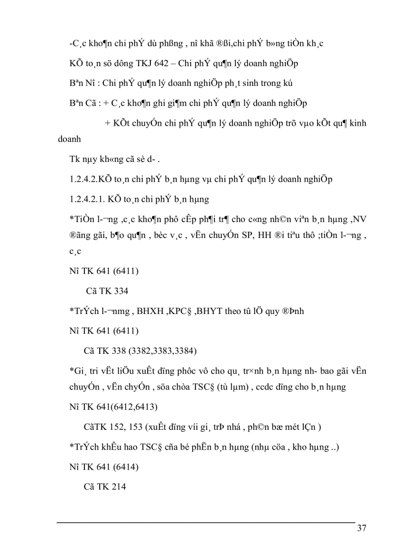 image for page Hoàn thiện kế toán bán hàng và xác định kết quả kinh doanh tại công ty TNHH Phú Thái 1