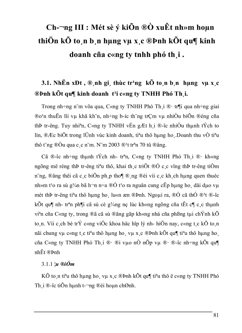 image for page Hoàn thiện kế toán bán hàng và xác định kết quả kinh doanh tại công ty TNHH Phú Thái 1