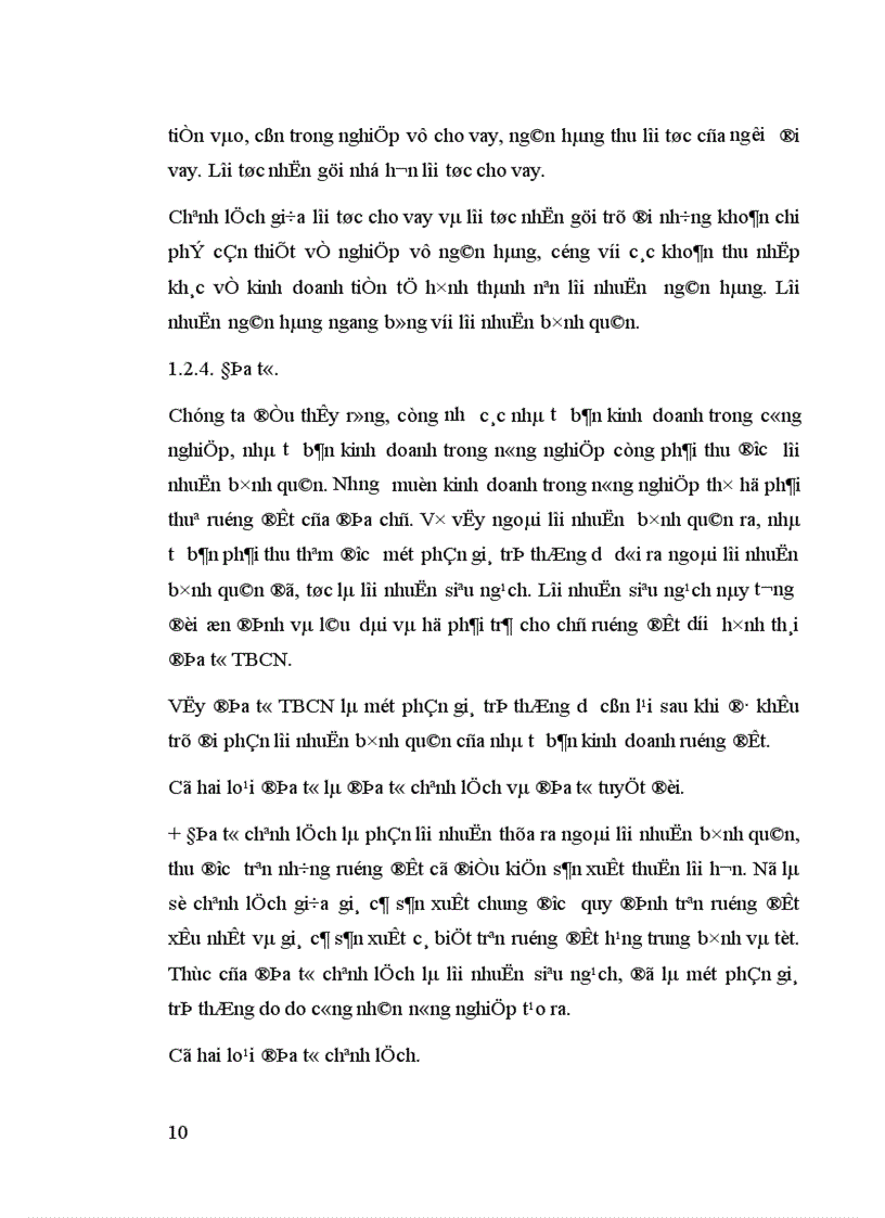 image for page Giá trị lý luận và thực tiễn của học thuyết lợi nhuận