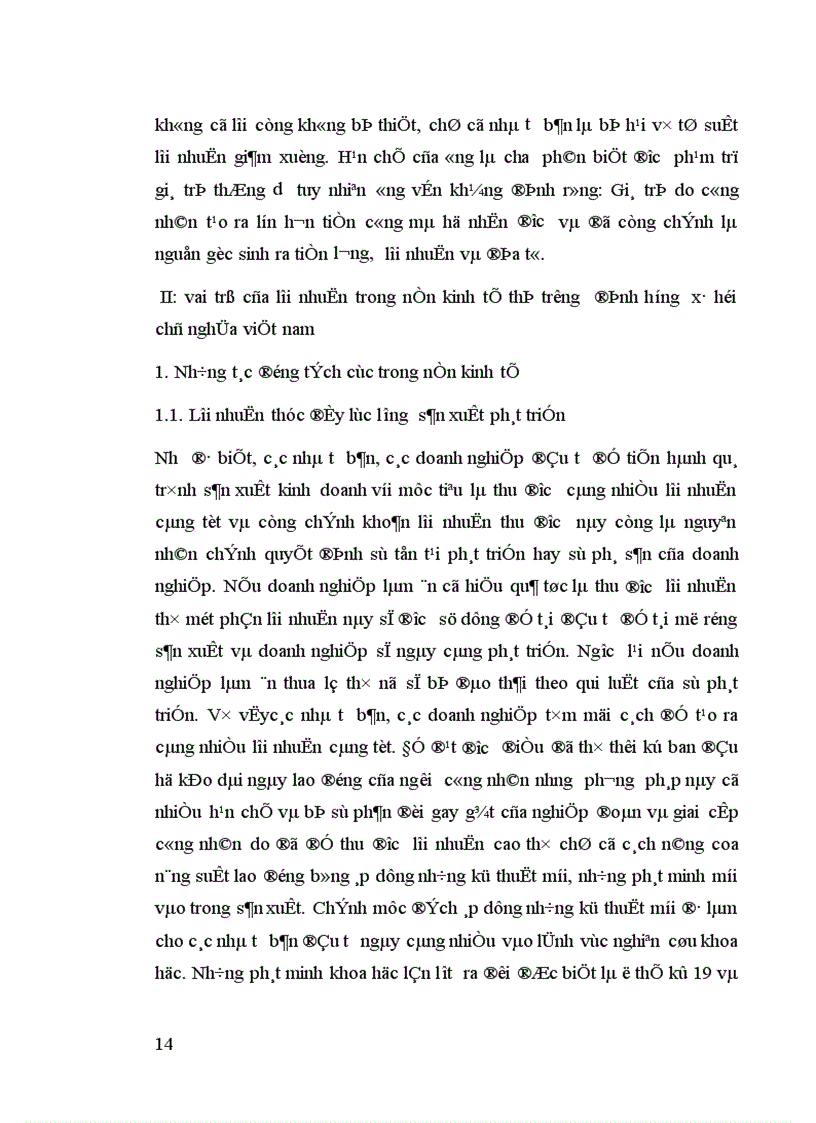 image for page Giá trị lý luận và thực tiễn của học thuyết lợi nhuận