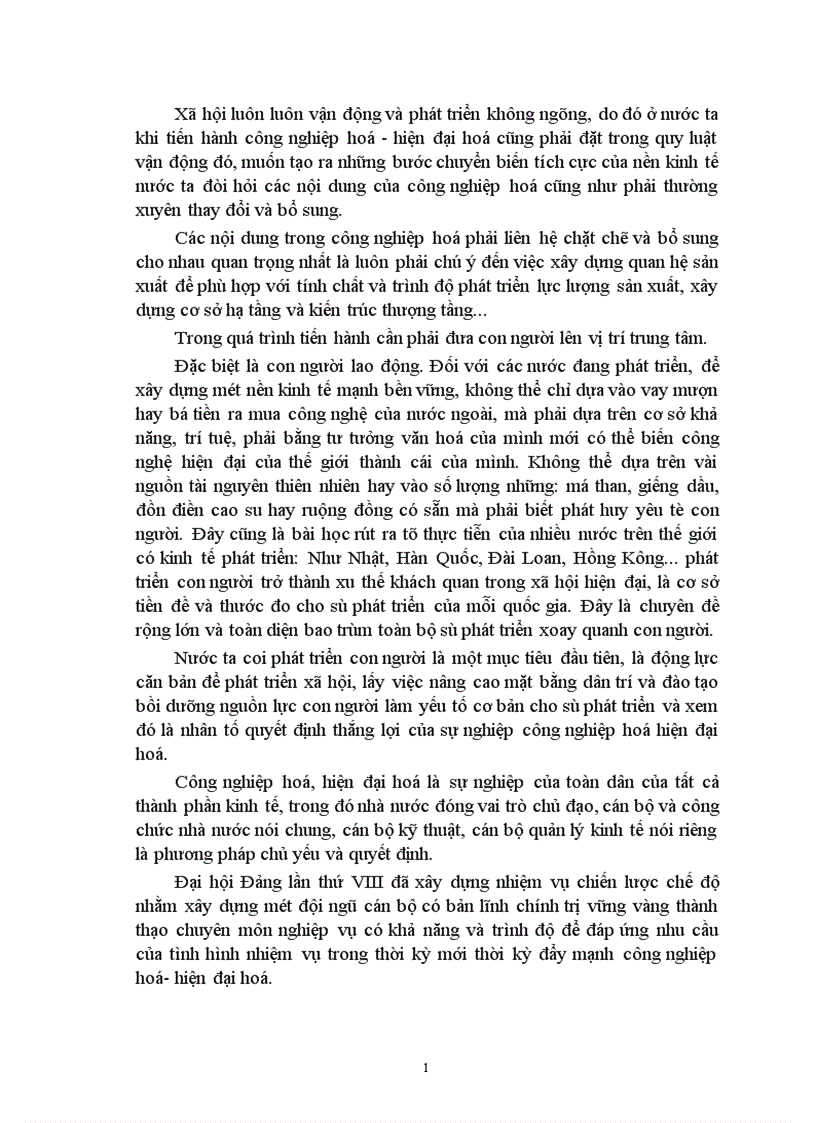 image for page Vận dụng lý luận học thuyết về hình thái kinh tế xã hội vào sự nghiệp công nghiệp hoá hiện đại hoá ở Việt Nam