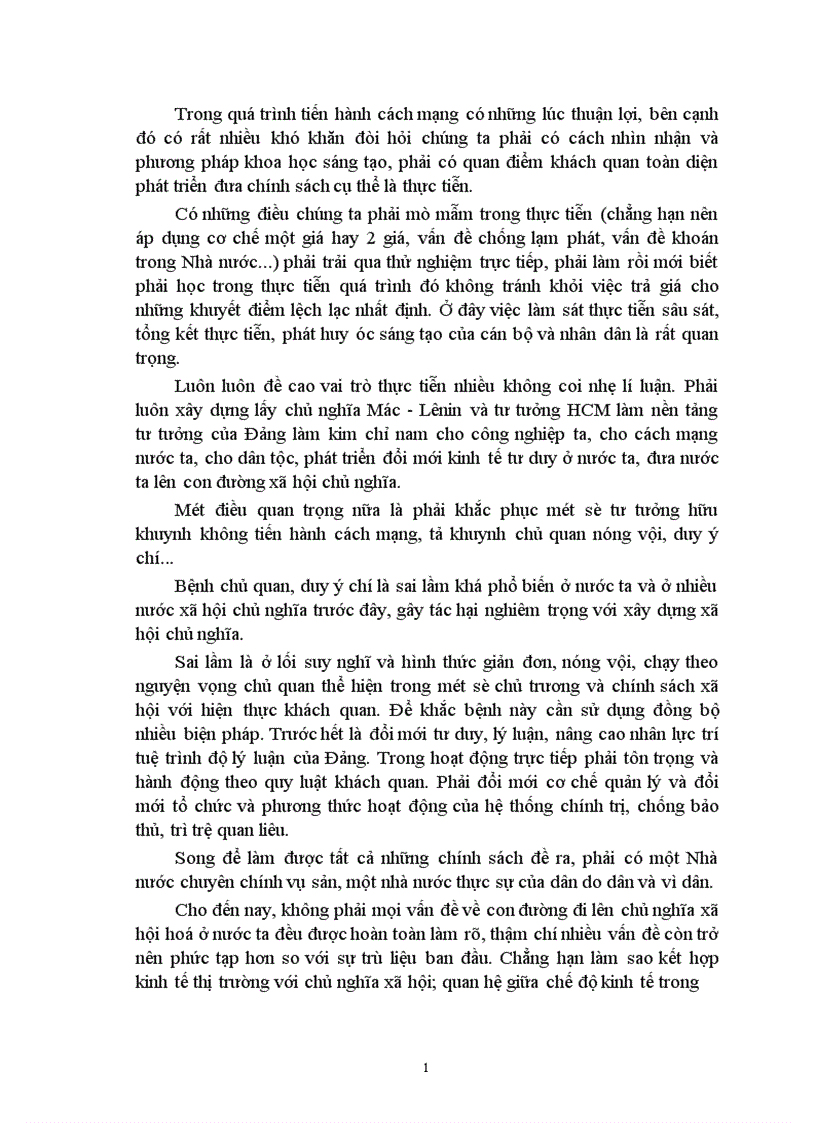 image for page Vận dụng lý luận học thuyết về hình thái kinh tế xã hội vào sự nghiệp công nghiệp hoá hiện đại hoá ở Việt Nam