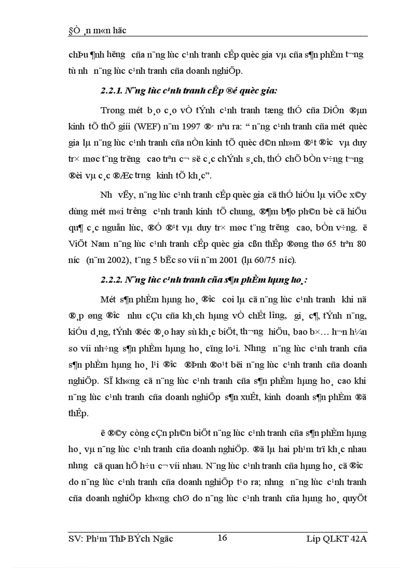 image for page Giải pháp nâng cao khả năng cạnh tranh của các doanh nghiệp vừa và nhỏ ở Việt Nam trong quá trình hội nhập kinh tế quốc tế