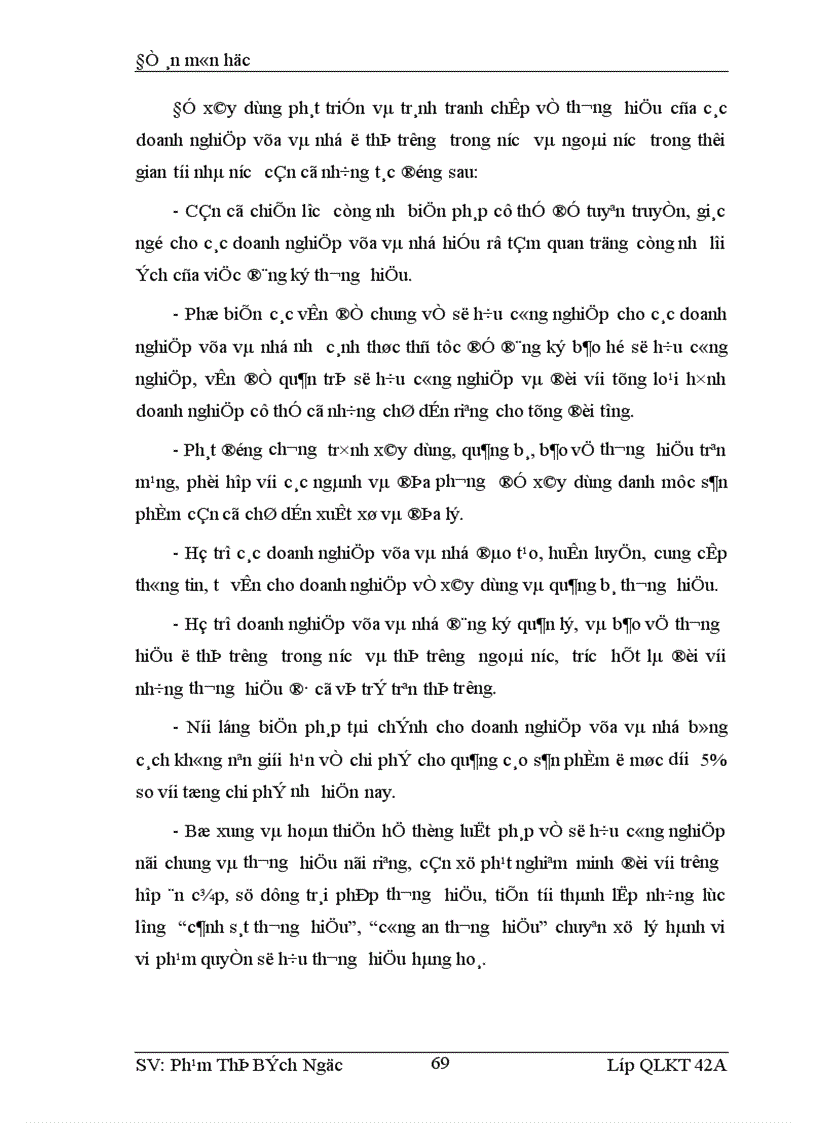 image for page Giải pháp nâng cao khả năng cạnh tranh của các doanh nghiệp vừa và nhỏ ở Việt Nam trong quá trình hội nhập kinh tế quốc tế
