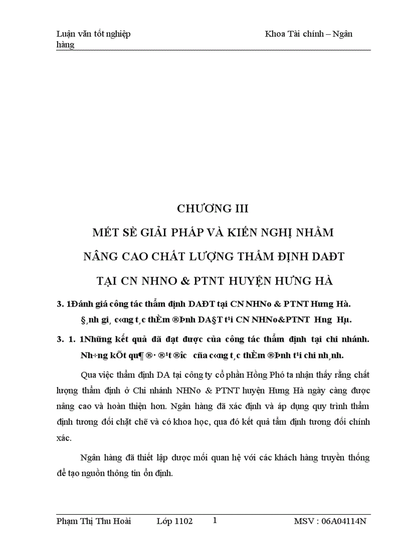 image for page Thực trạng và giải pháp nâng cao chất lượng thẩm định DAĐT tại Chi nhánh NHNo PTNT huyện Hưng Hà