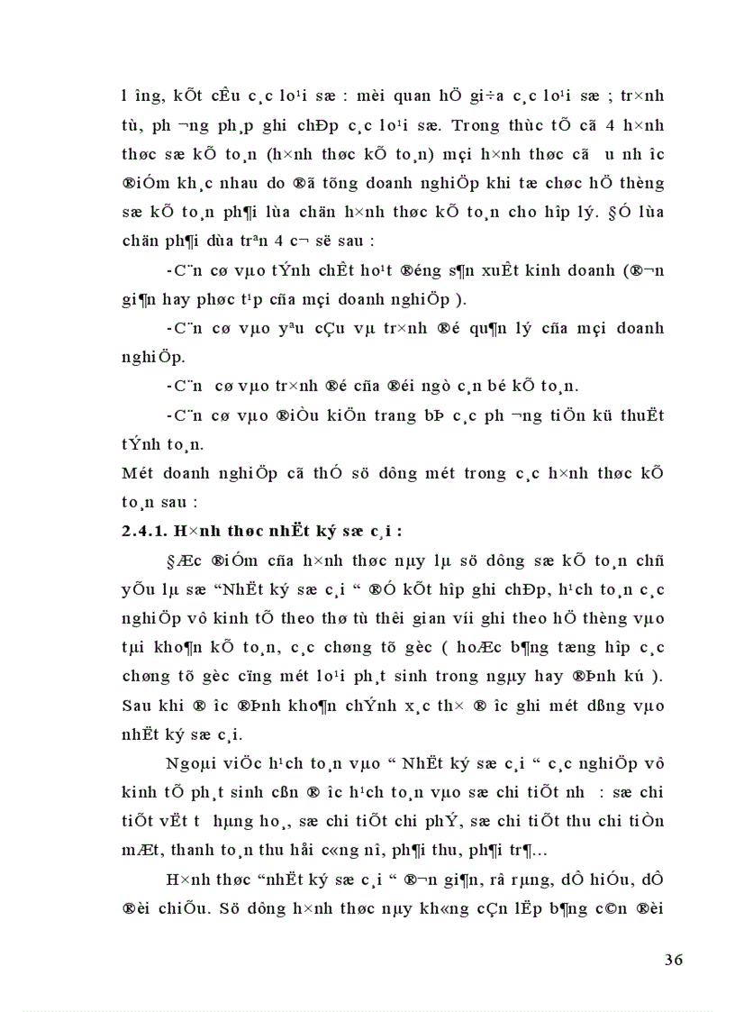 image for page Hoàn thiện kế toán nghiệp vụ bán hàng ở các doanh nghiệp thương mại trong điều kiện nền kinh tế thị trưòng Lấy ví dụ tại công ty Vật Liệu Điện Dụng Cụ Cơ Khí 1