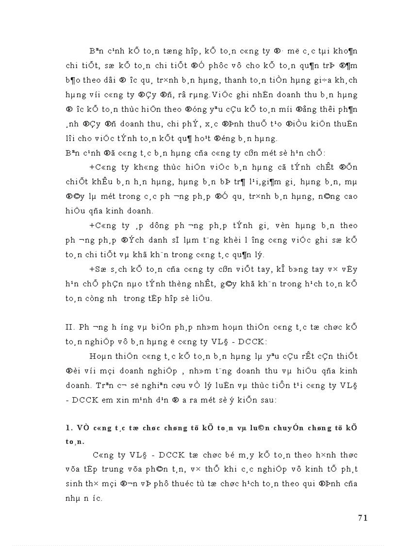 image for page Hoàn thiện kế toán nghiệp vụ bán hàng ở các doanh nghiệp thương mại trong điều kiện nền kinh tế thị trưòng Lấy ví dụ tại công ty Vật Liệu Điện Dụng Cụ Cơ Khí 1