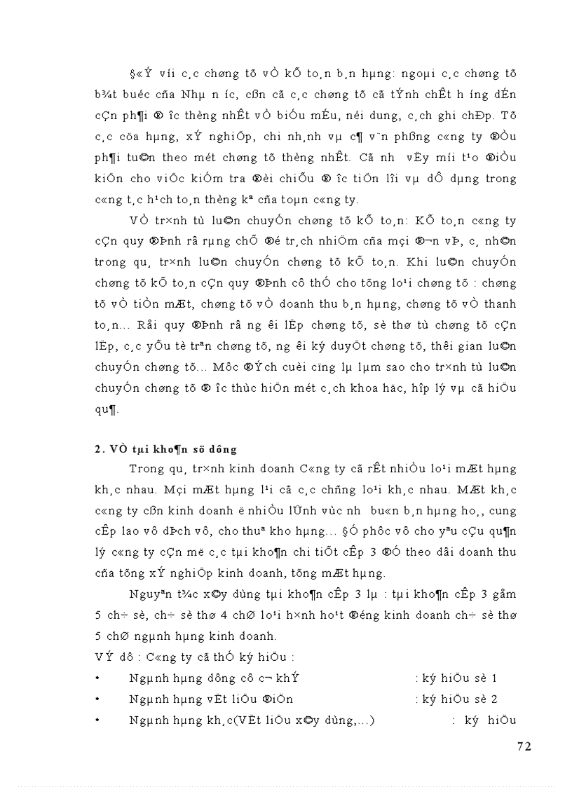 image for page Hoàn thiện kế toán nghiệp vụ bán hàng ở các doanh nghiệp thương mại trong điều kiện nền kinh tế thị trưòng Lấy ví dụ tại công ty Vật Liệu Điện Dụng Cụ Cơ Khí 1