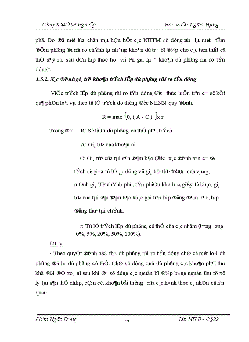 image for page Giải pháp phòng ngừa hạn chế rủi ro tín dụng trong hoạt động kinh doanh tại Ngân hàng Nông nghiệp và phát triển nông thôn Việt Nam chi nhánh Huyện Yên Mô Tỉnh Ninh Bình