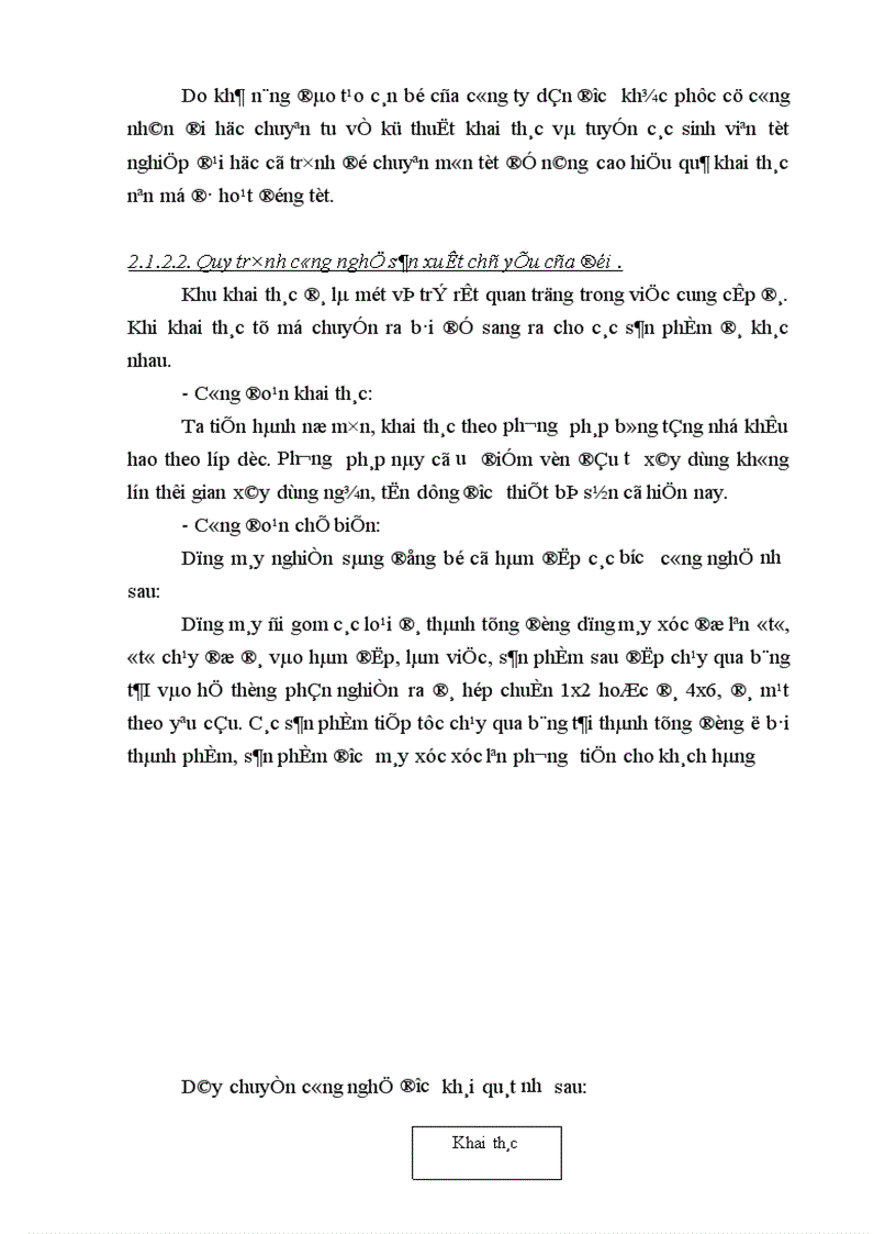 image for page Tổ chức hạch toán TSCĐ vói viêc quản lý và nâng cao hiệu quả sử dụng TSCĐ 1