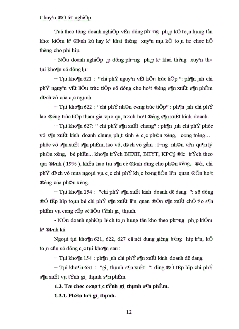 image for page Công tác kế toán tập hợp chi phí sản xuất và tính giá thành sản phẩm tại Công ty TNHH Thế Anh 1