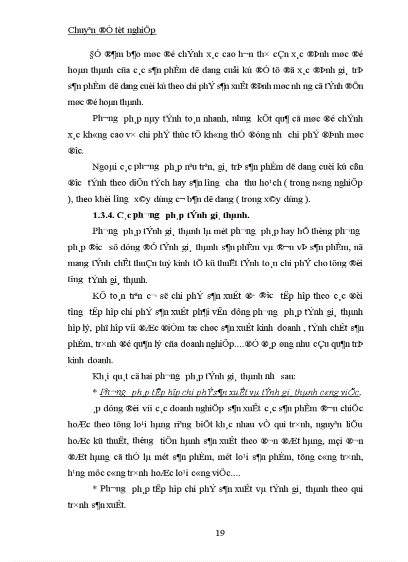 image for page Công tác kế toán tập hợp chi phí sản xuất và tính giá thành sản phẩm tại Công ty TNHH Thế Anh 1