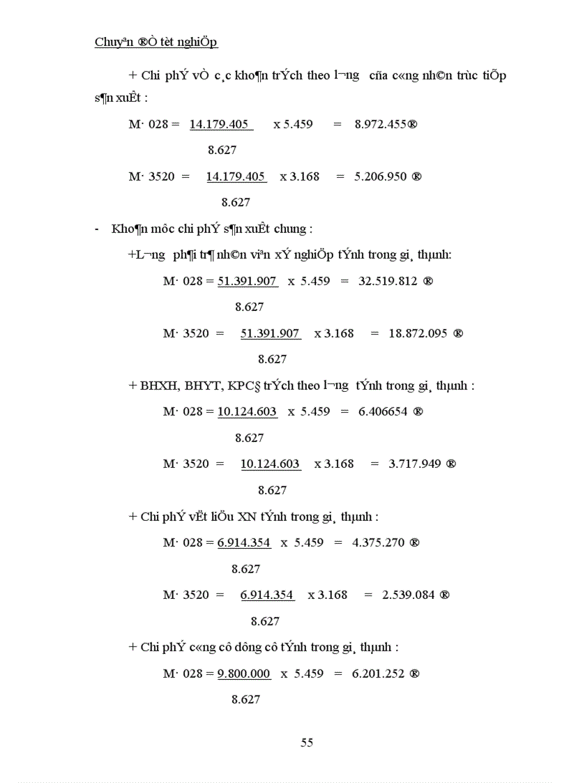 image for page Công tác kế toán tập hợp chi phí sản xuất và tính giá thành sản phẩm tại Công ty TNHH Thế Anh 1