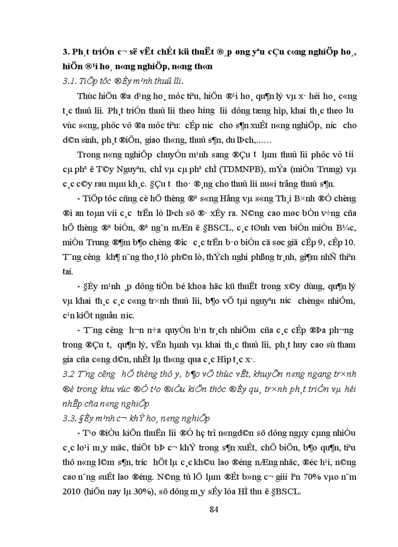 image for page Phương hướng cơ bản chuyển dịch cơ cấu nông nghiệp Việt Nam giai đoạn 2001 2010