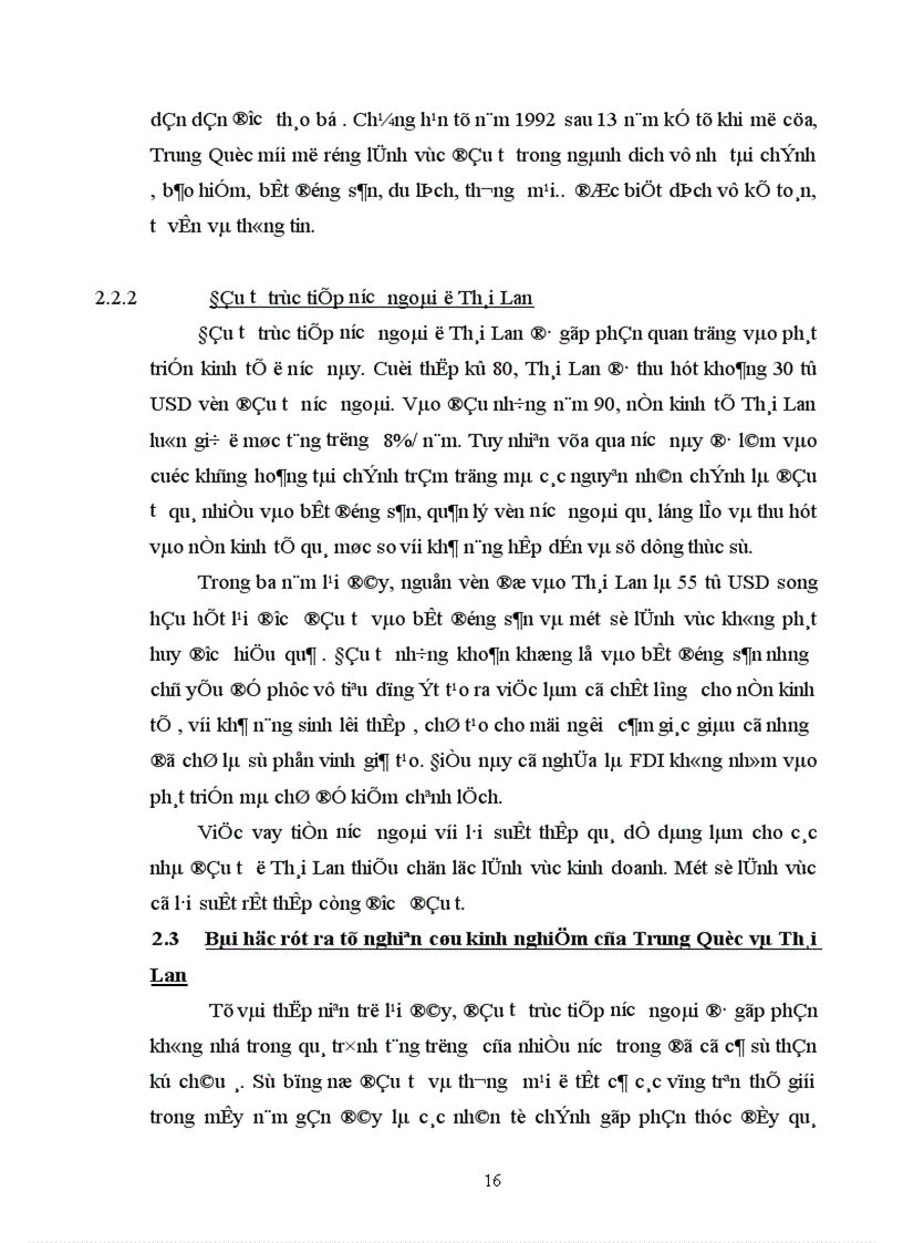 image for page Đầu tư trực tiếp nước ngoài Xu hướng quan trọng đối với các nước đang phát triển 1