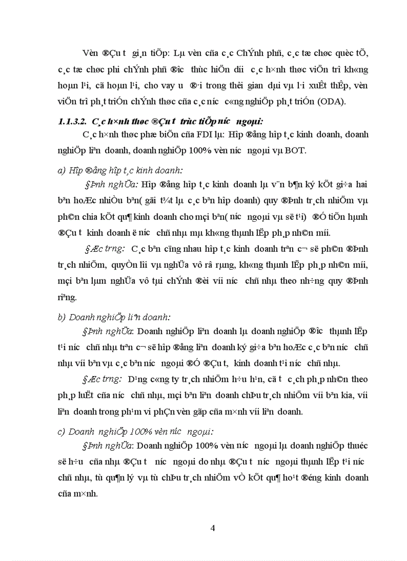 image for page Thu hút đầu tư vào các khu công nghiệp trên địa bàn Hà Nội thực trạng và một số giải pháp 1