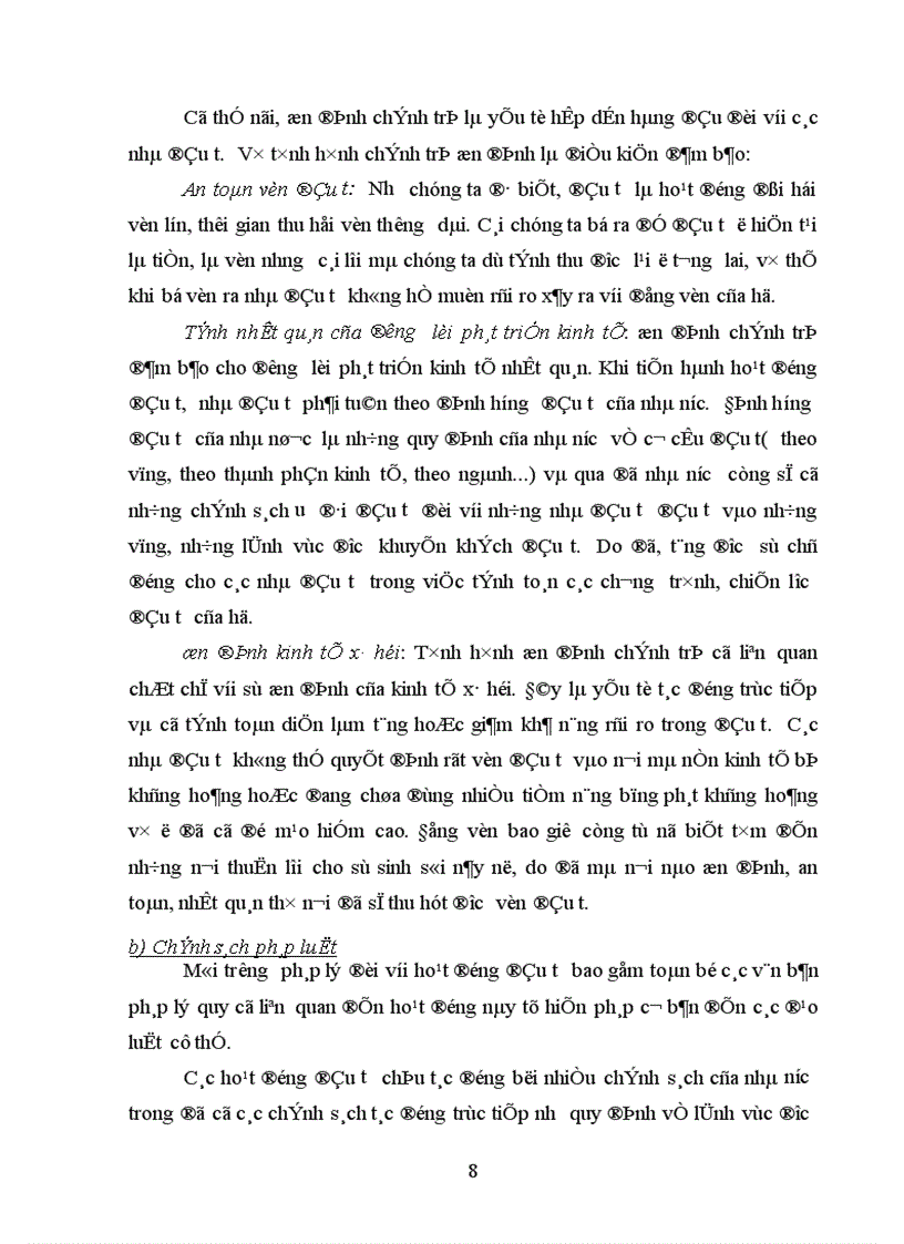 image for page Thu hút đầu tư vào các khu công nghiệp trên địa bàn Hà Nội thực trạng và một số giải pháp 1