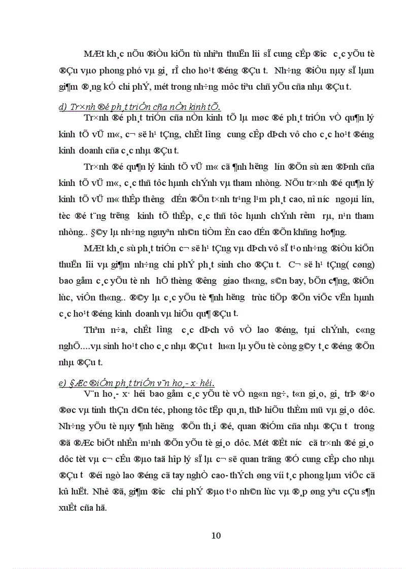 image for page Thu hút đầu tư vào các khu công nghiệp trên địa bàn Hà Nội thực trạng và một số giải pháp 1