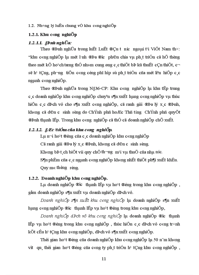 image for page Thu hút đầu tư vào các khu công nghiệp trên địa bàn Hà Nội thực trạng và một số giải pháp 1