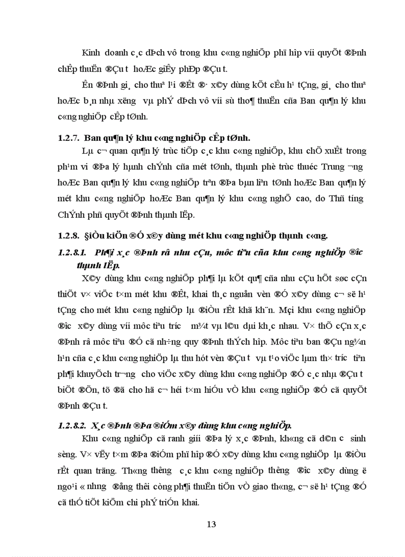 image for page Thu hút đầu tư vào các khu công nghiệp trên địa bàn Hà Nội thực trạng và một số giải pháp 1