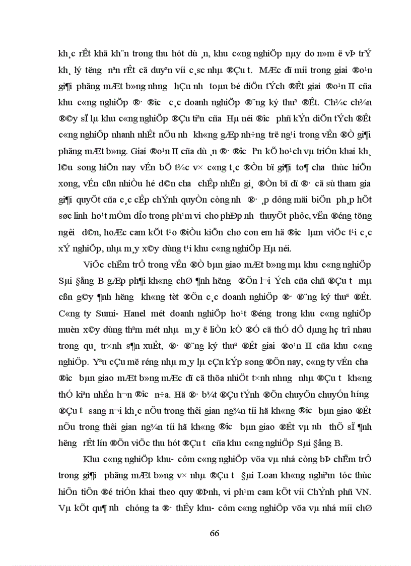 image for page Thu hút đầu tư vào các khu công nghiệp trên địa bàn Hà Nội thực trạng và một số giải pháp 1