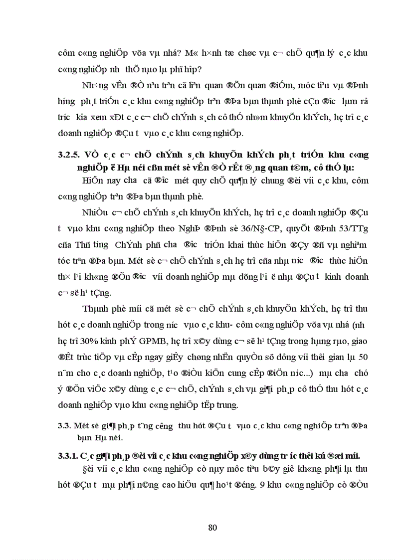 image for page Thu hút đầu tư vào các khu công nghiệp trên địa bàn Hà Nội thực trạng và một số giải pháp 1