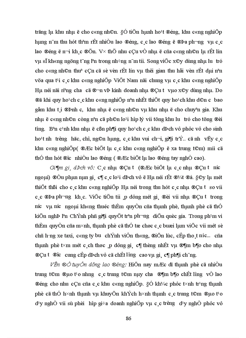 image for page Thu hút đầu tư vào các khu công nghiệp trên địa bàn Hà Nội thực trạng và một số giải pháp 1