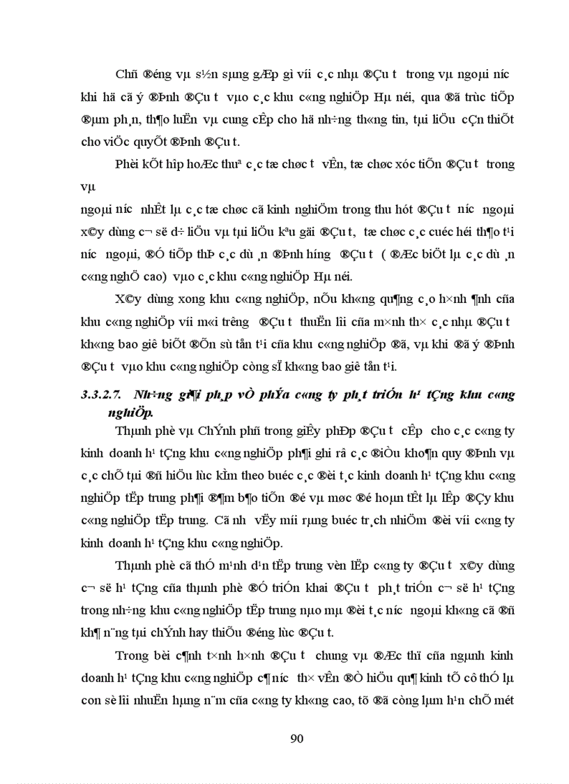 image for page Thu hút đầu tư vào các khu công nghiệp trên địa bàn Hà Nội thực trạng và một số giải pháp 1