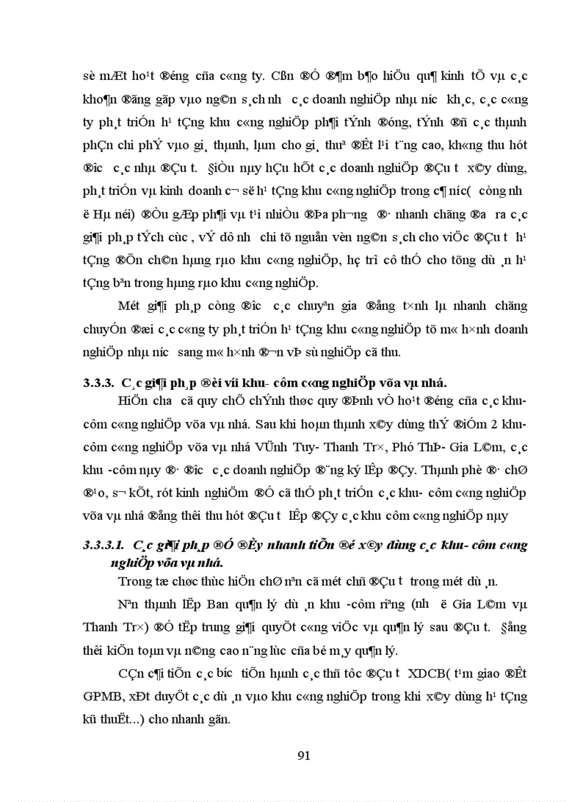 image for page Thu hút đầu tư vào các khu công nghiệp trên địa bàn Hà Nội thực trạng và một số giải pháp 1