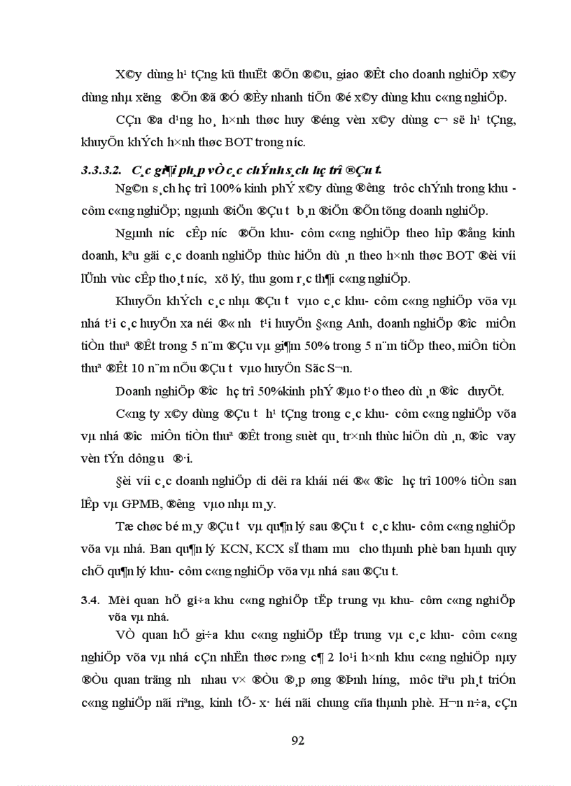 image for page Thu hút đầu tư vào các khu công nghiệp trên địa bàn Hà Nội thực trạng và một số giải pháp 1