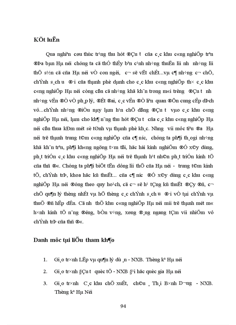 image for page Thu hút đầu tư vào các khu công nghiệp trên địa bàn Hà Nội thực trạng và một số giải pháp 1