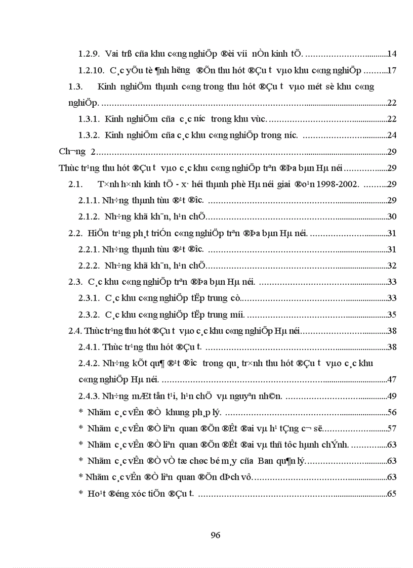 image for page Thu hút đầu tư vào các khu công nghiệp trên địa bàn Hà Nội thực trạng và một số giải pháp 1