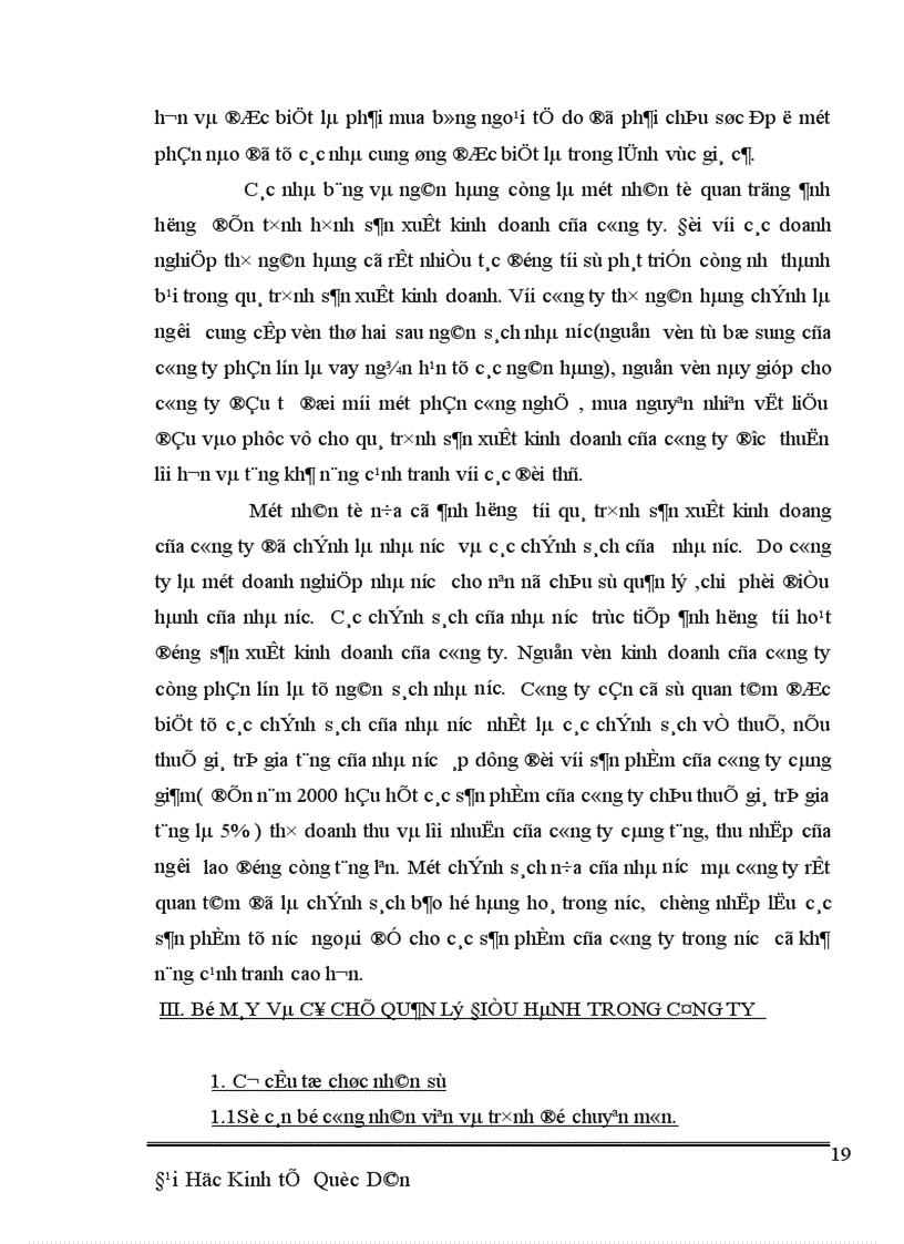 image for page Phân tích đánh giá tổng hợp về kết quả sản xuất kinh doanh của công ty