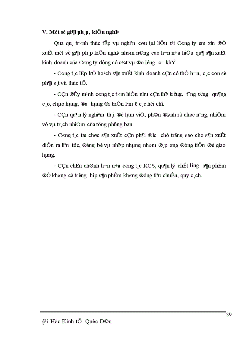 image for page Phân tích đánh giá tổng hợp về kết quả sản xuất kinh doanh của công ty