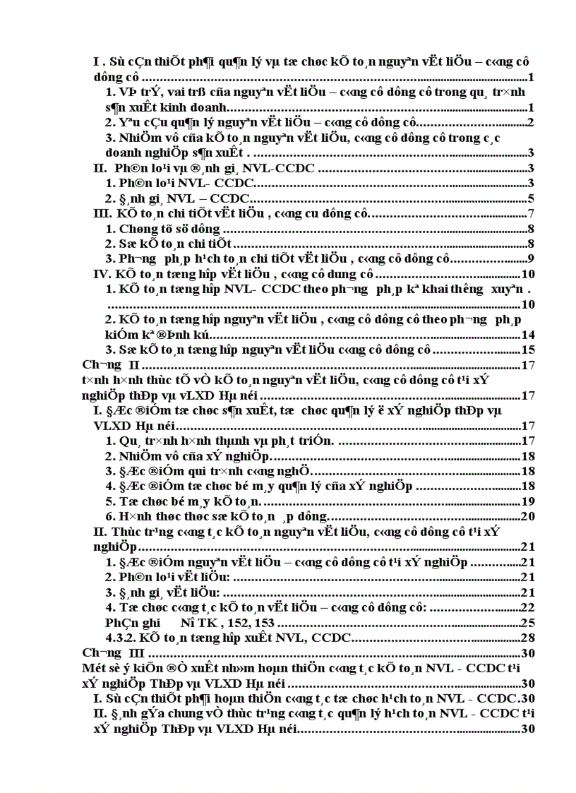 image for page Tình hình thực tế về kế toán nguyên vật liệu công cụ dụng cụ tại xí nghiệp thép và VLXD Hà nội