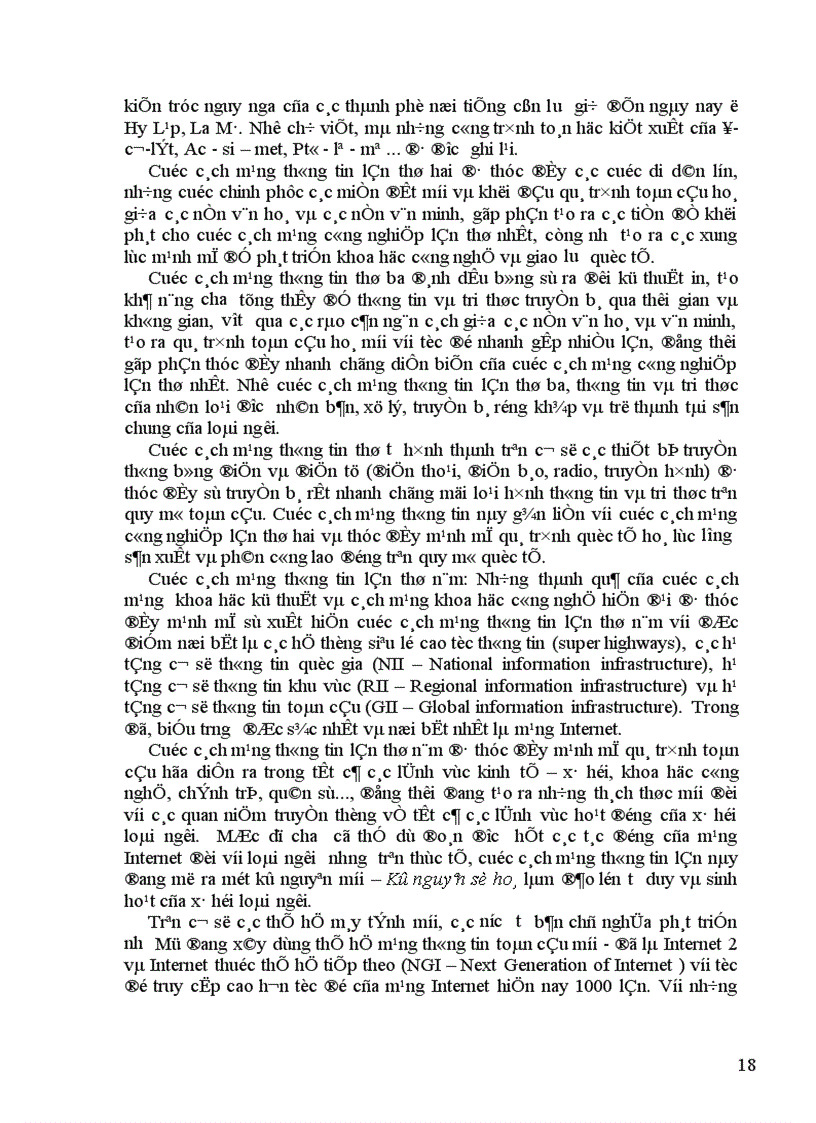 image for page Phương hướng và kiến nghị một số giải pháp nhằm hoàn thiện quy trình chuẩn bị thực hiện và quản lý dự án đầu tư tại Trung tâm Công nghệ thông tin Tổng công ty Điện lực Việt Nam 1