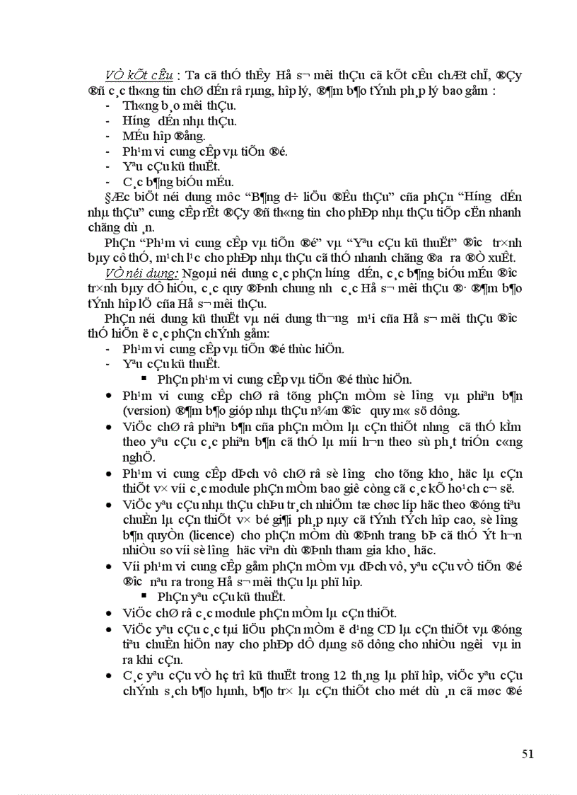 image for page Phương hướng và kiến nghị một số giải pháp nhằm hoàn thiện quy trình chuẩn bị thực hiện và quản lý dự án đầu tư tại Trung tâm Công nghệ thông tin Tổng công ty Điện lực Việt Nam 1