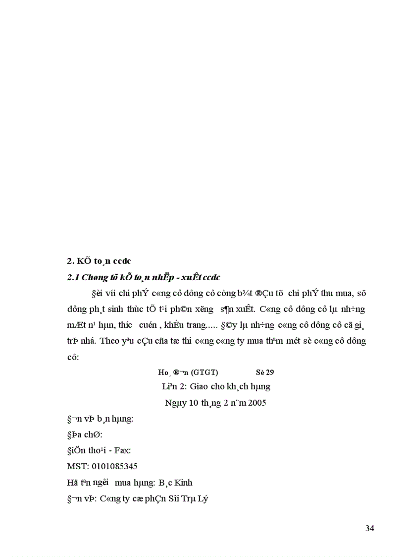 image for page Kế toán nguyên vật liệu 1