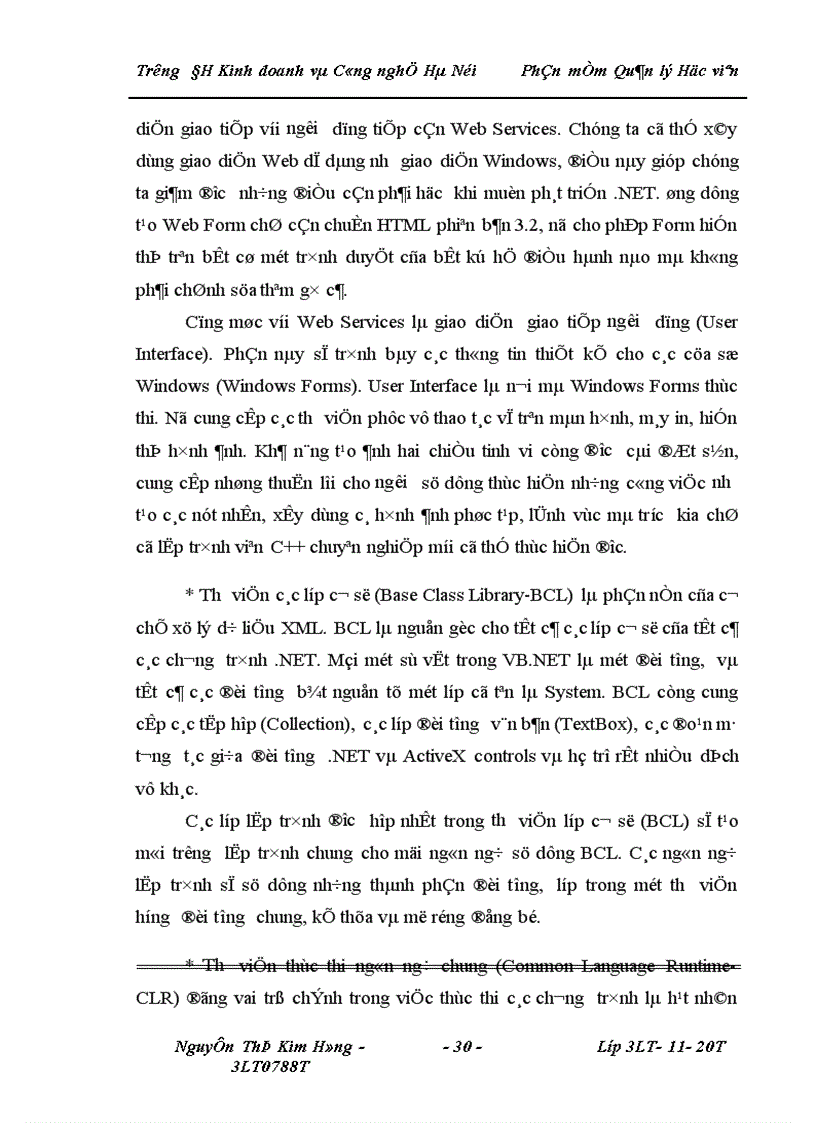 image for page Phần mềm Quản lý Học viên Phần mềm Quản lý Học viên