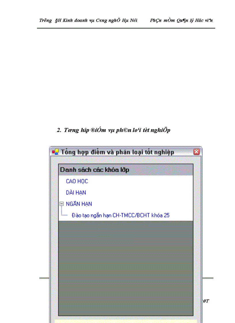 image for page Phần mềm Quản lý Học viên Phần mềm Quản lý Học viên