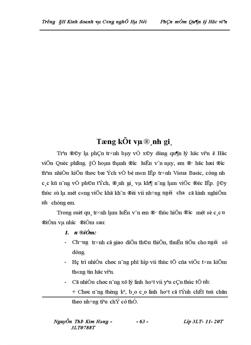 image for page Phần mềm Quản lý Học viên Phần mềm Quản lý Học viên