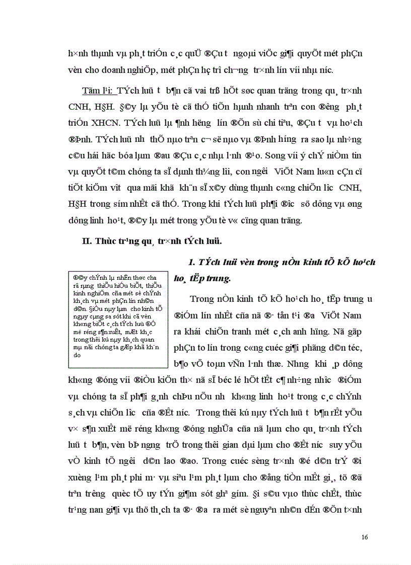 image for page Vận dụng lý luận tích luỹ tư bản vào thực tiễn ở Việt Nam 1