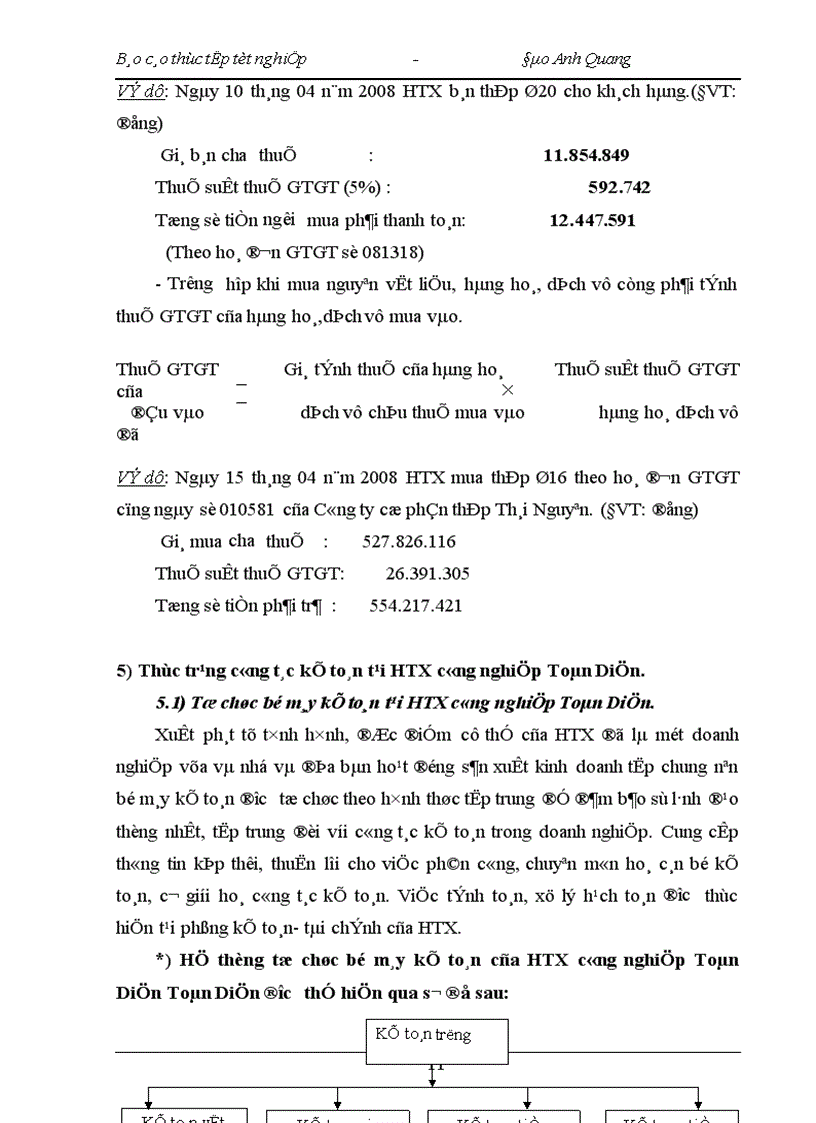 image for page Tập hợp chi phí sản xuất và tính giá thành sản phẩm tại HTX công nghiệp Toàn Diện