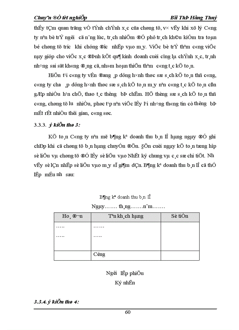 image for page Hoàn thiện hạch toán tiêu thụ thành phẩm và xác định kết quả kinh doanh 1