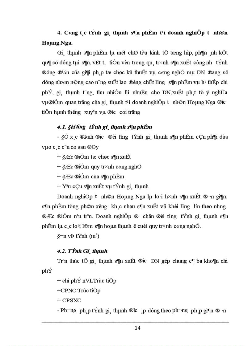 image for page Quản lý chi phí và tính giá thành sản phẩm tại DNTN Hoàng Nga