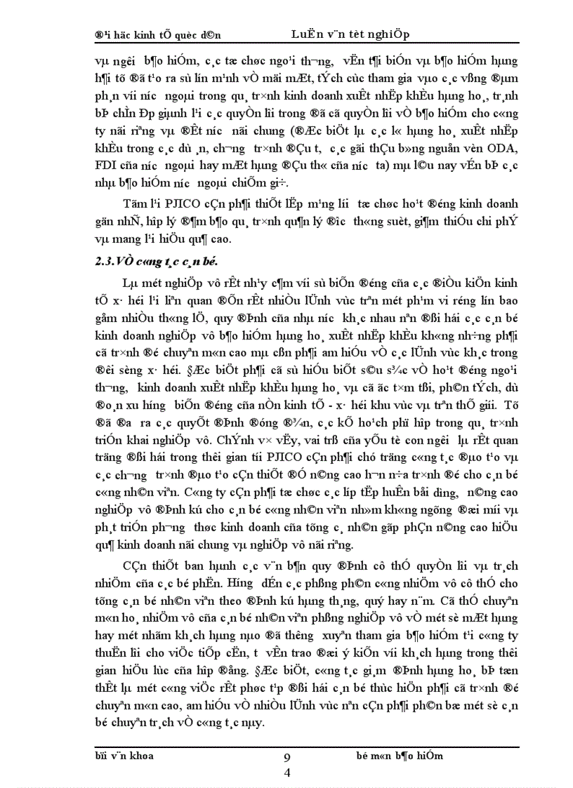 image for page Nâng cao hiệu quả kinh doanh nghiệp vụ bảo hiểm hàng hoá xuất nhập khẩu vận chuyển bằng đường biển ở công ty cổ phần bảo hiểm Petrolimex 1