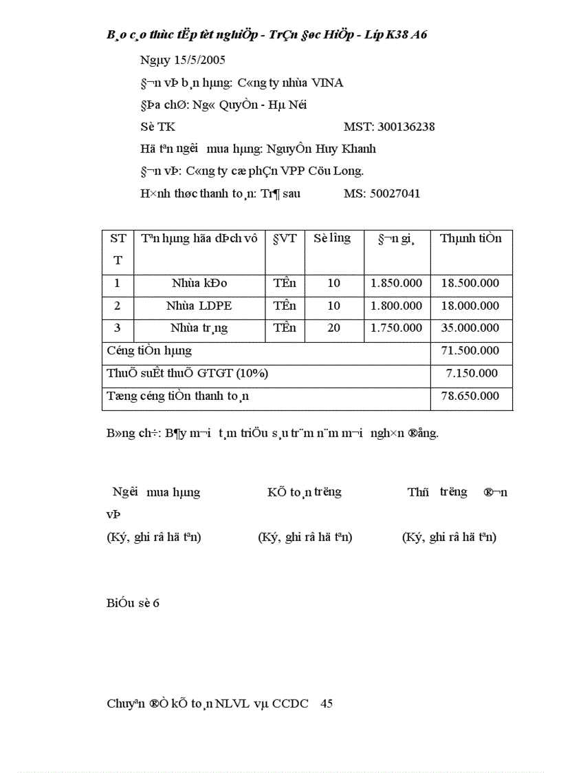 image for page Kế toán nguyên liệu vật liệu 1